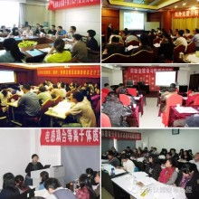 中儀標(biāo)化北京技術(shù)咨詢中心 專業(yè)賦能，助力產(chǎn)業(yè)升級