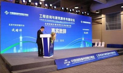 麗澤數(shù)字金融科技示范園項目于服貿(mào)會現(xiàn)場成功簽約，北京技術(shù)咨詢助力首都金融科技新高地建設(shè)