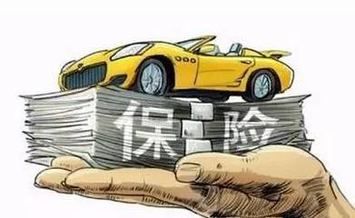新車(chē)保險(xiǎn)為何多在4S店購(gòu)買(mǎi)？是便利還是陷阱？