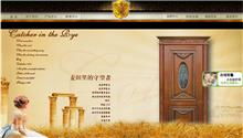 匯豪門業(yè) 案例作品 東莞畫冊設(shè)計(jì) 東莞廣告公司 東莞標(biāo)志設(shè)計(jì) 東莞vi設(shè)計(jì) 東莞廣告工程公司東莞產(chǎn)品目錄 東莞宣傳冊 東莞包裝設(shè)計(jì) 東莞畫冊制作 東莞畫冊 東莞網(wǎng)站建設(shè) 東莞網(wǎng)站公司 東莞噴畫 東莞展會畫冊 東莞市尚品廣告