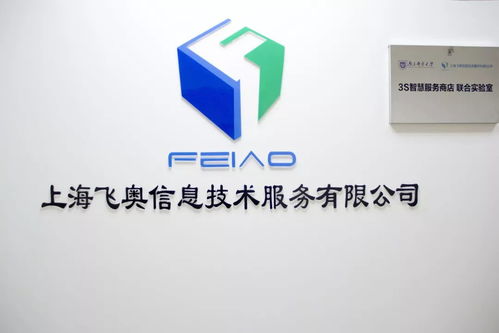 活動 創(chuàng)業(yè)座談會,與創(chuàng)業(yè)者面對面