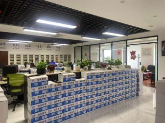 代辦注冊公司代理記賬公司注冊提供內資公司注冊、合伙企業注冊等服務