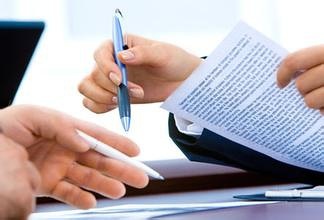 重慶公司注冊_公司注冊, 代賬報稅,企業(yè)服務